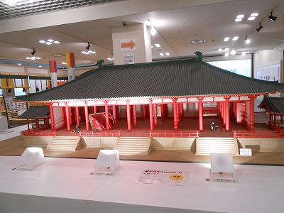 京都アスニー　豊楽殿　模型