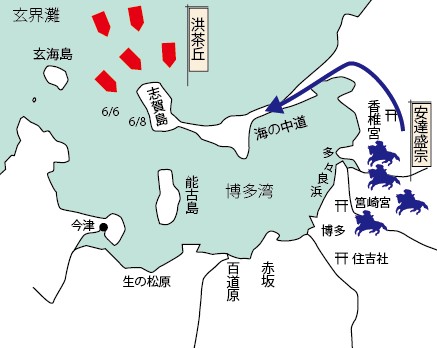 弘安の役　志賀島の戦い