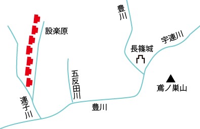 5月18日、織田・徳川連合軍、設楽原に到着