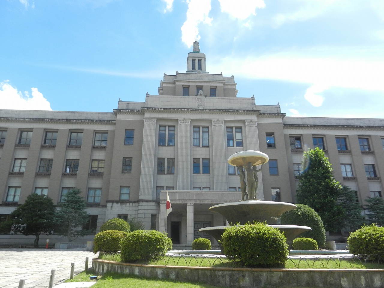 現　滋賀県庁