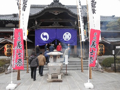 芝泉岳寺