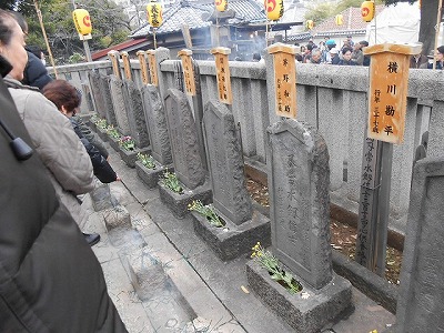 泉岳寺　赤穂義士の墓