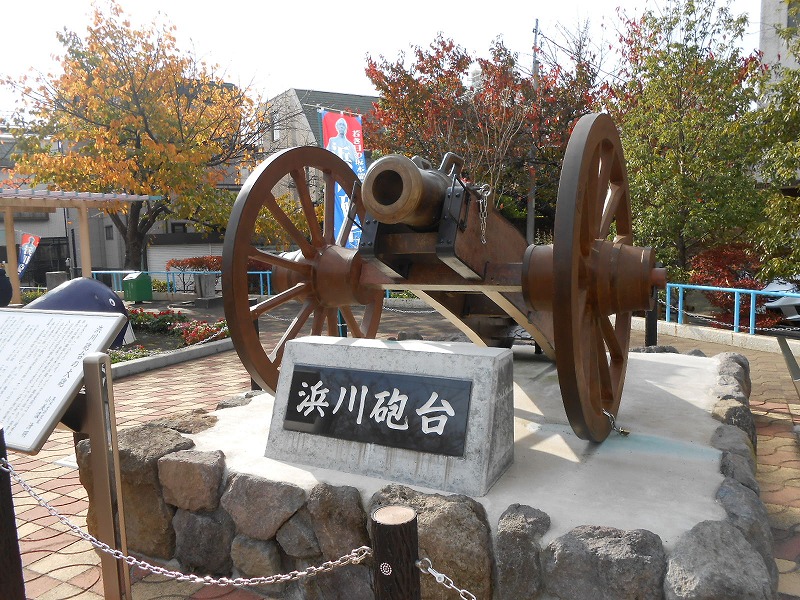 浜川砲台の大砲（復元）