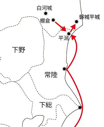 慶応4年（1868）6月16から20日、新政府軍、平潟上陸